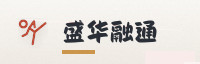 合作伙伴