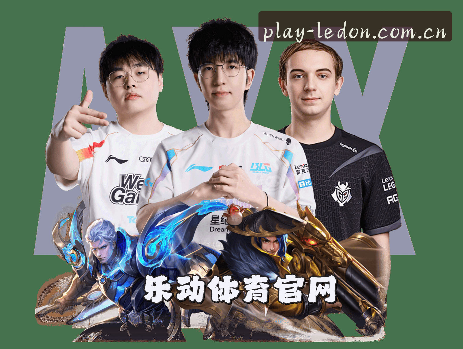 关于我们