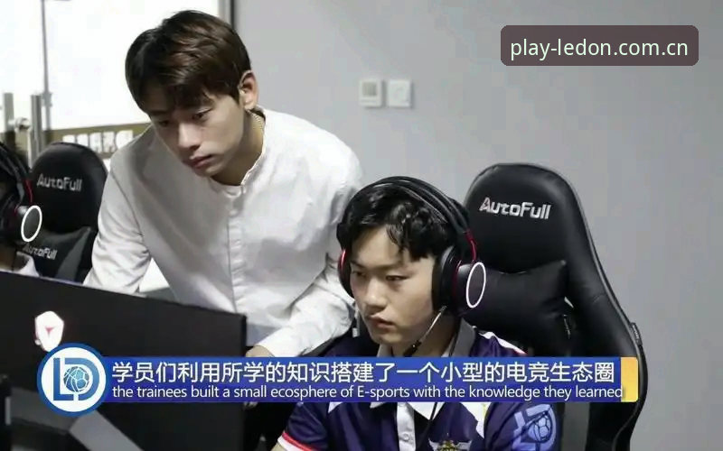 电竞赛程表CN更新 电竞赛程表CN更新使用指南:乐动体育官网实时追踪完整教程